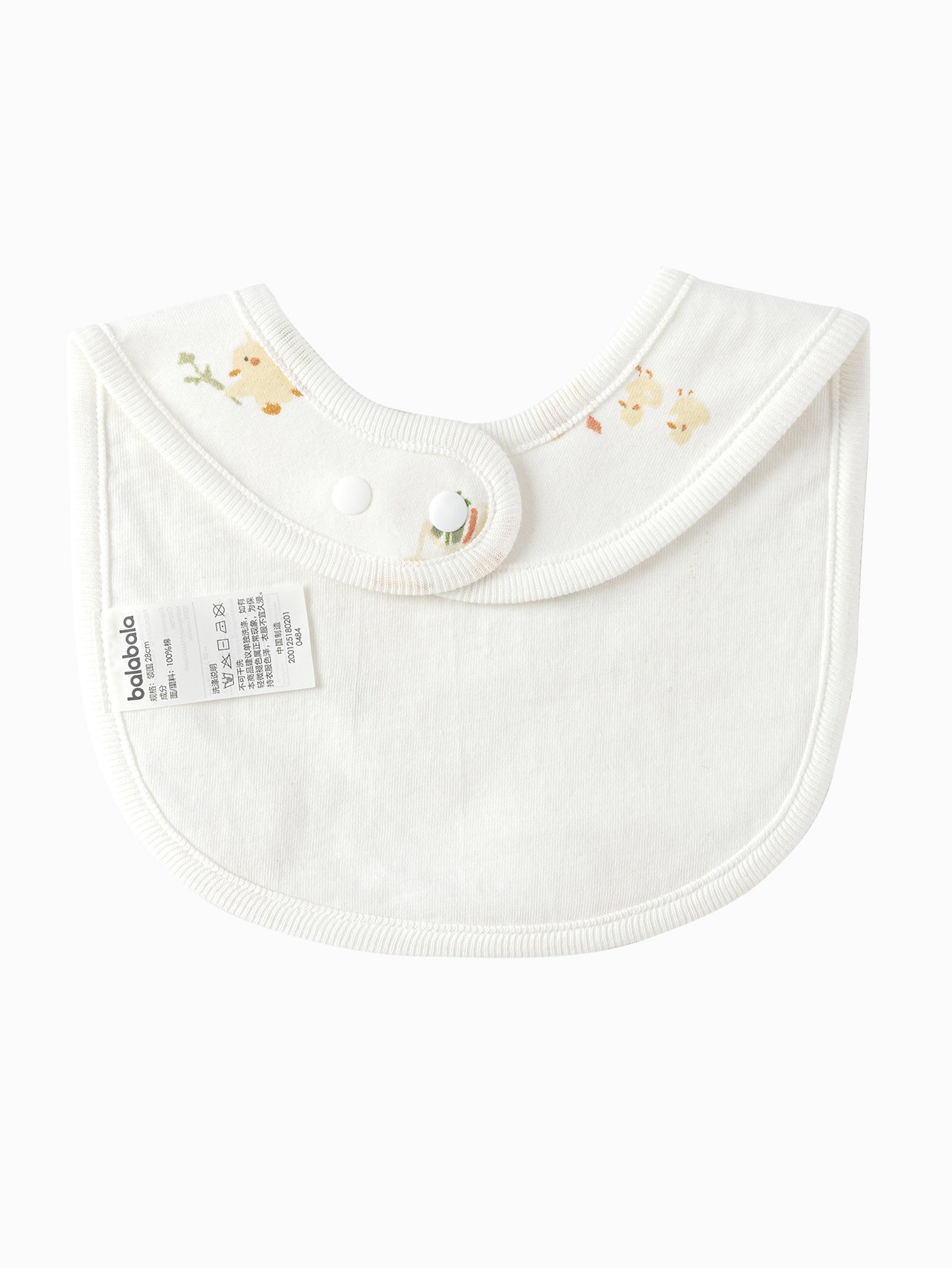 Biblona Quacky Duo Përparëse 🐤