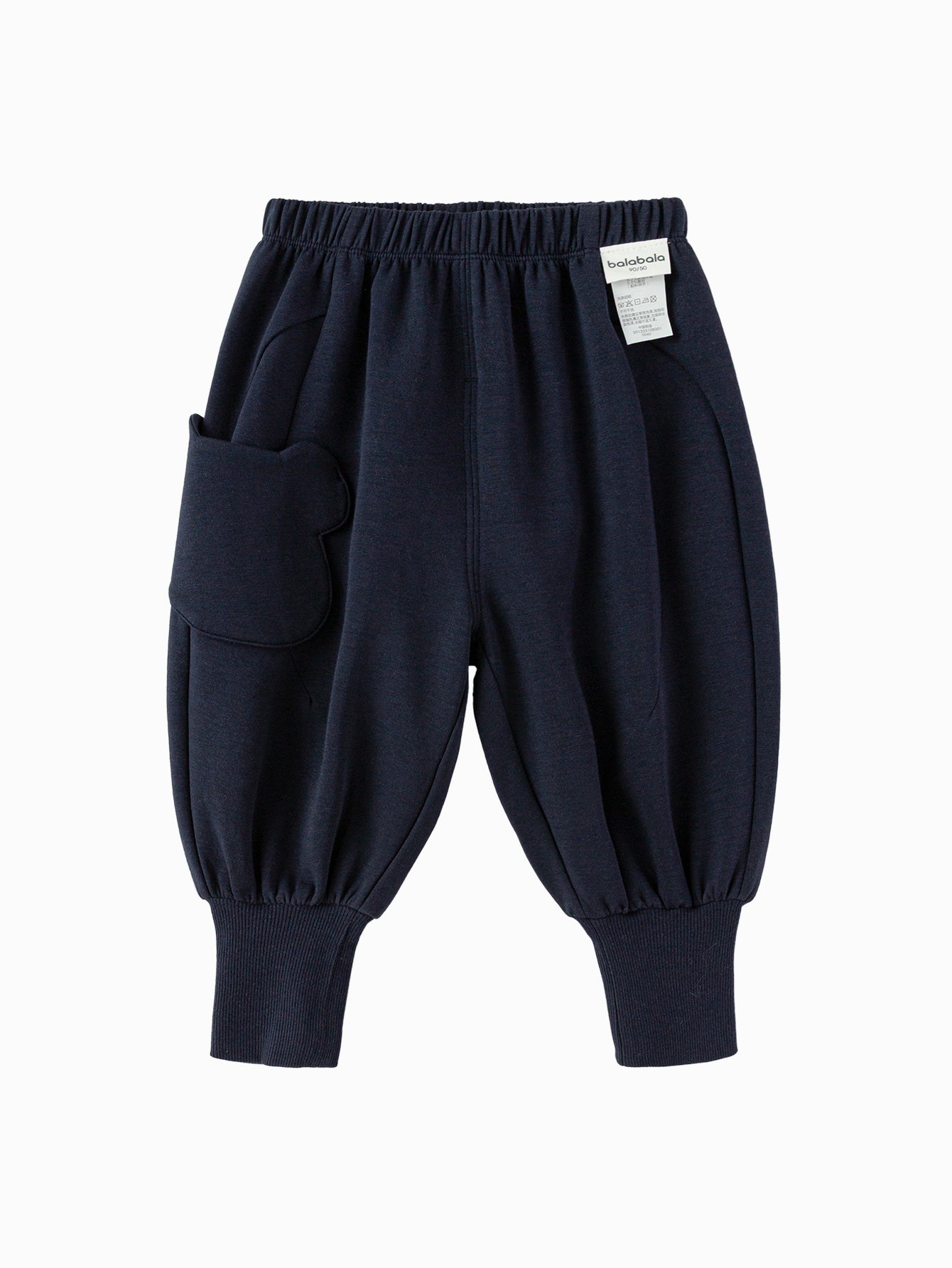 Tuta Midnight Pocket Cuff Joggers 🌑