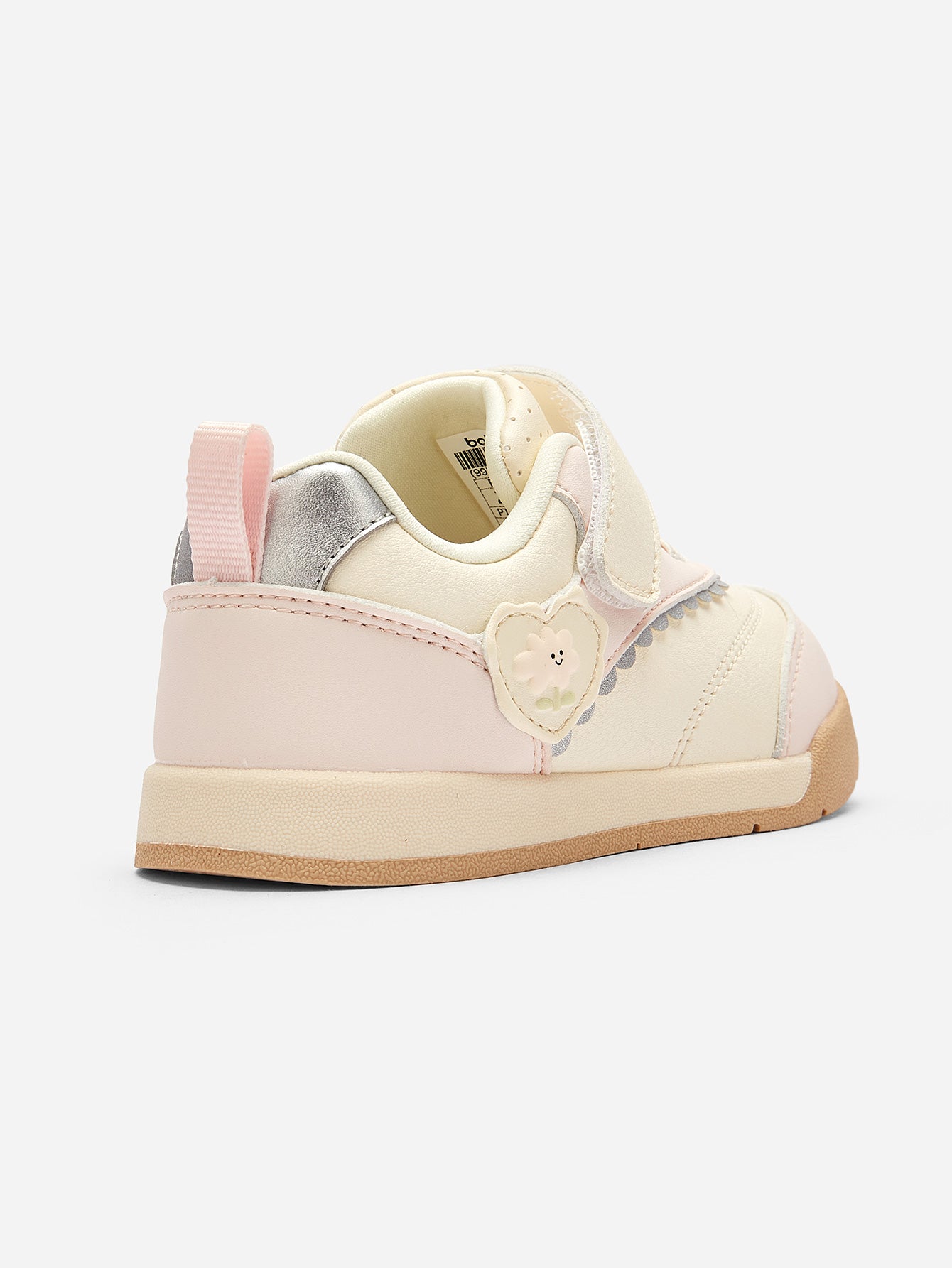 Atlete Sweetheart Step 💛