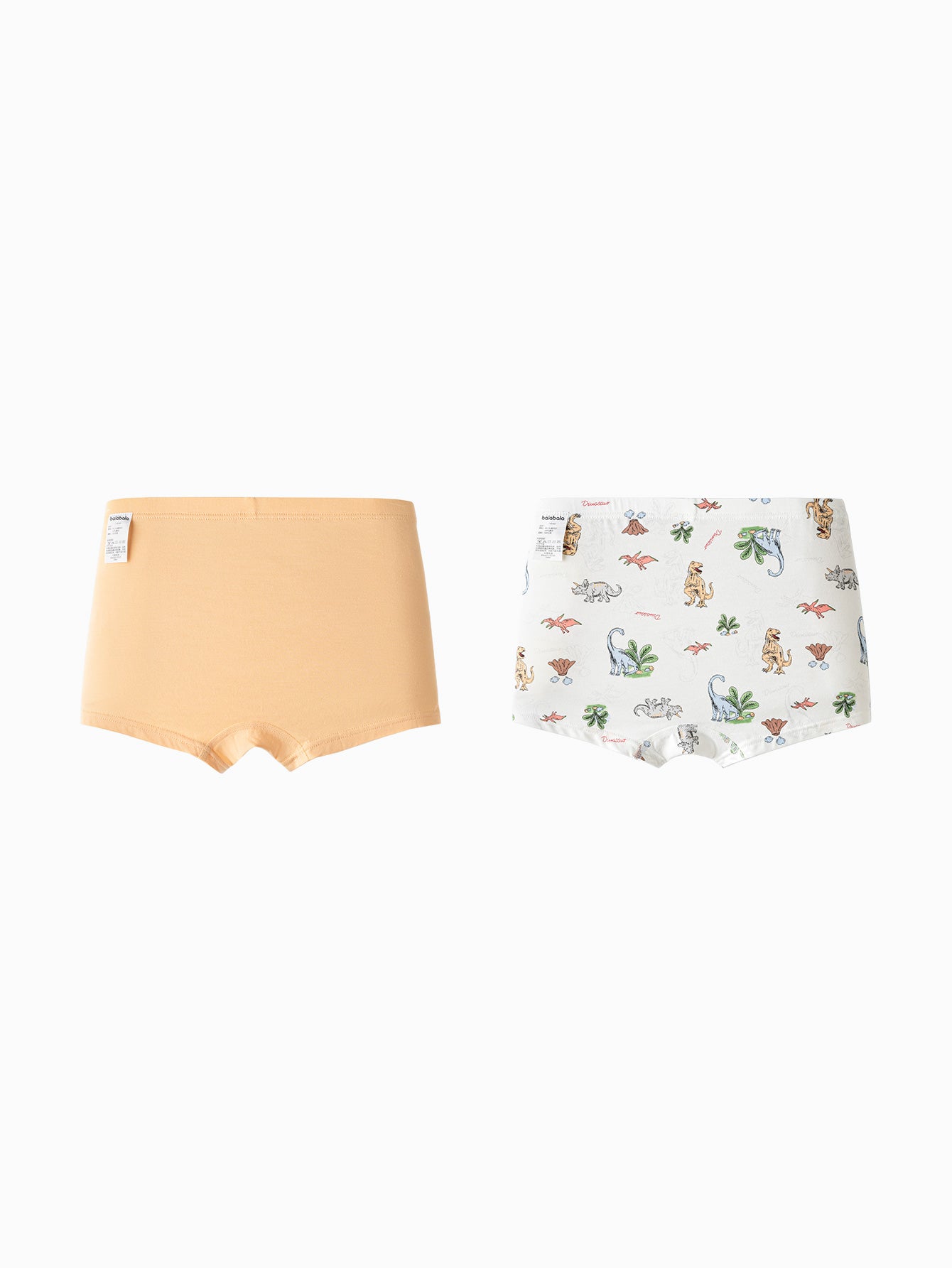 Set Të Brendshme Sunny Dino Boxer Briefs 2-Pack 🦕
