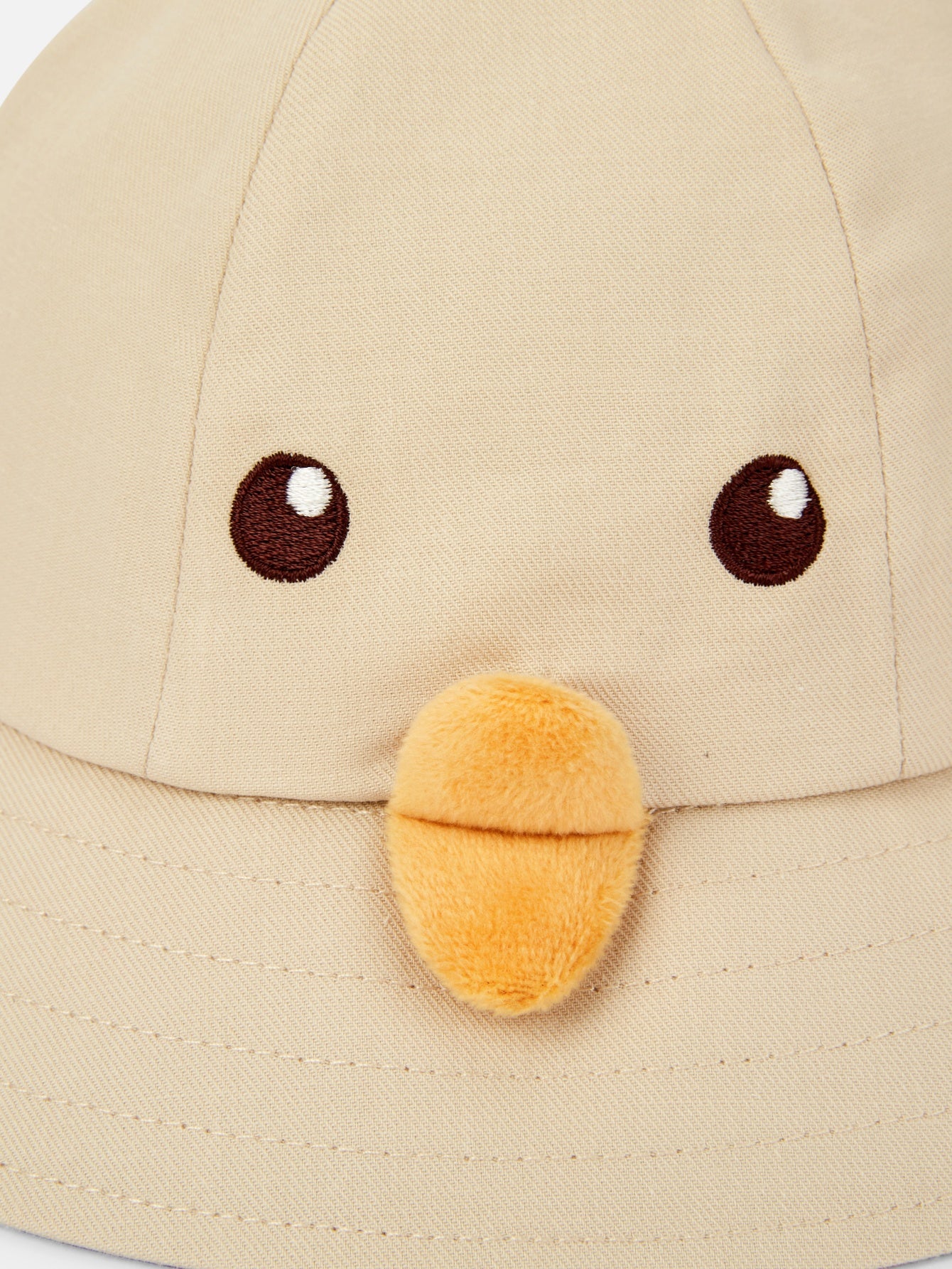 Kapelë Little Duckling Beige 🐤