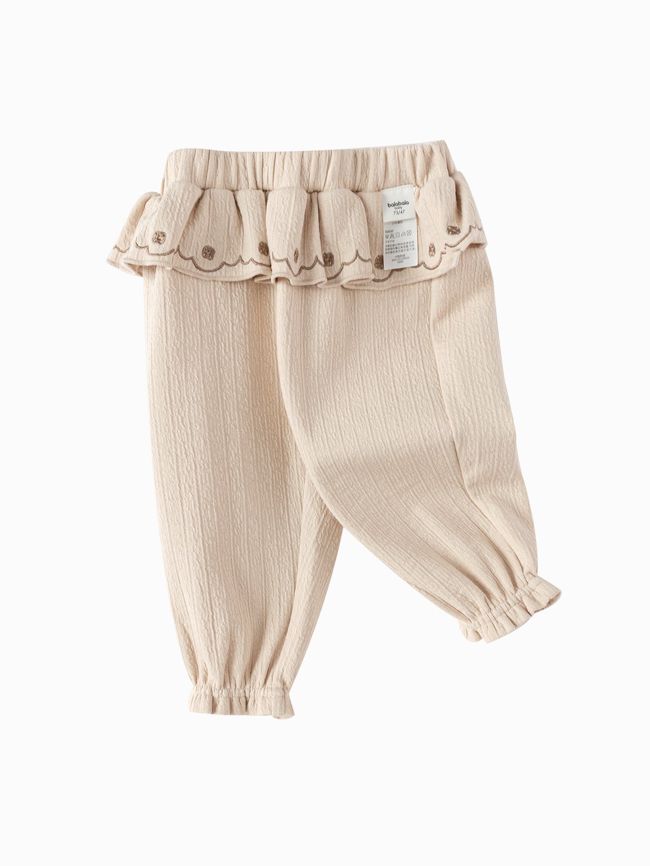 Pantallonat Ruffle Waist - Bezhë
