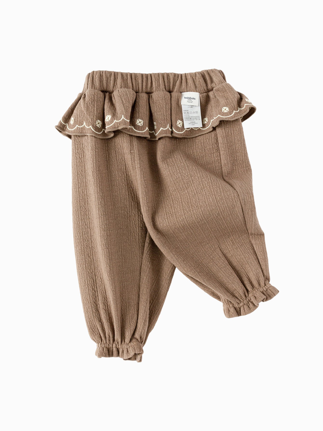 Pantallonat Ruffle Waist - Kafe 🍫