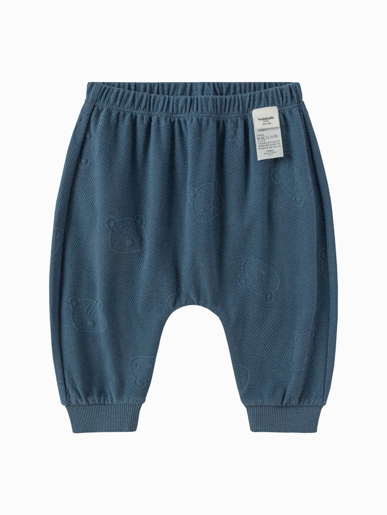 Tuta - Otter Fun 🦦