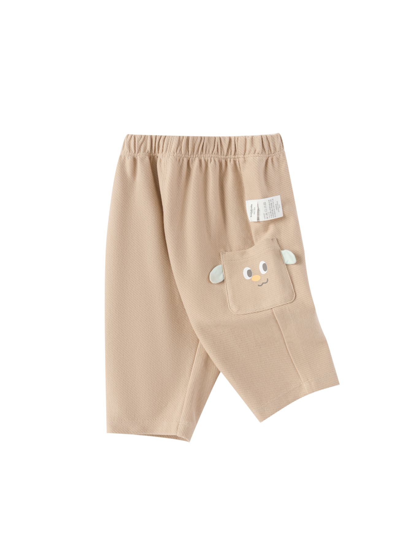 Pantallona Little Bear Beige 🧸
