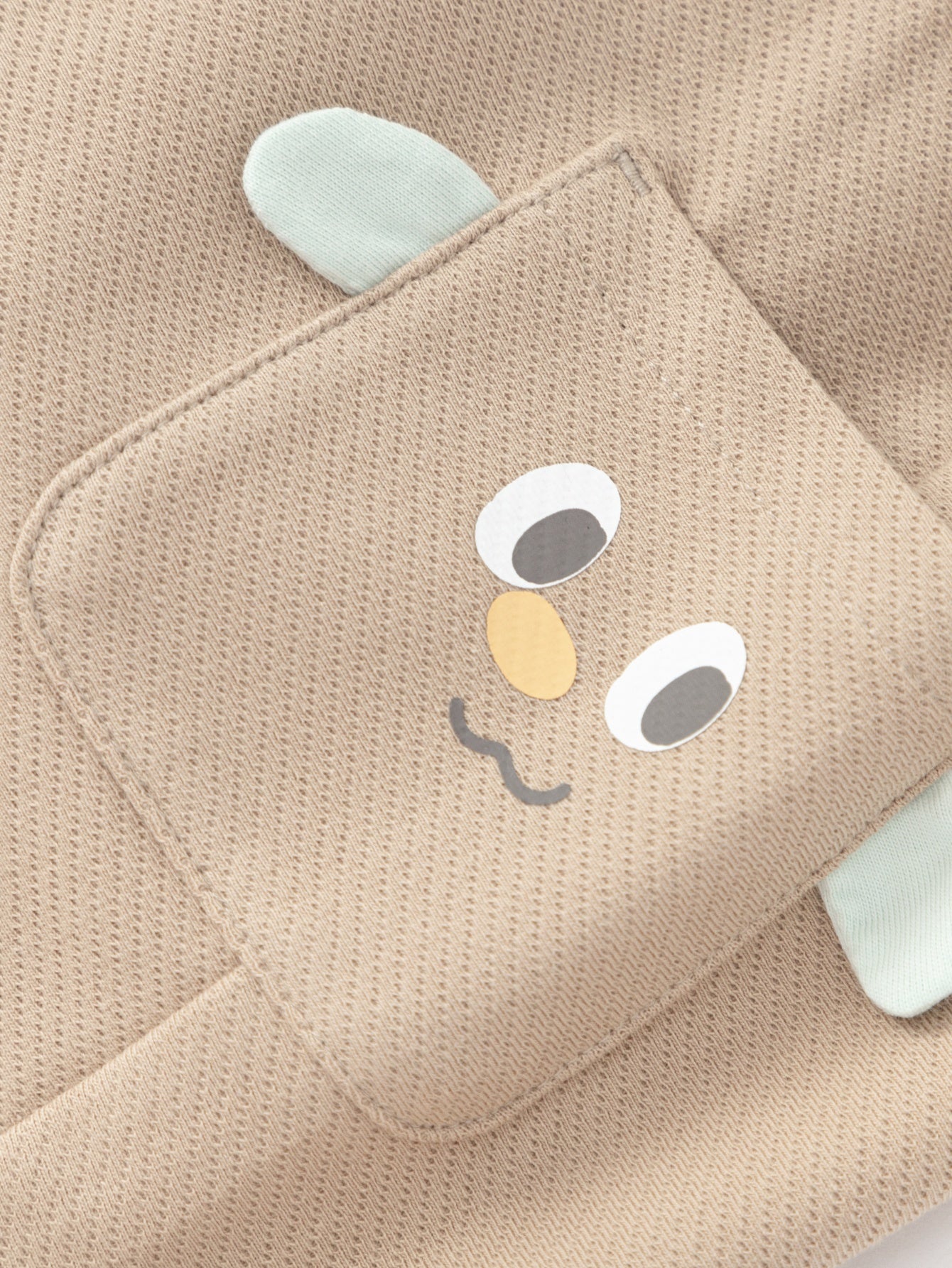 Pantallona Little Bear Beige 🧸