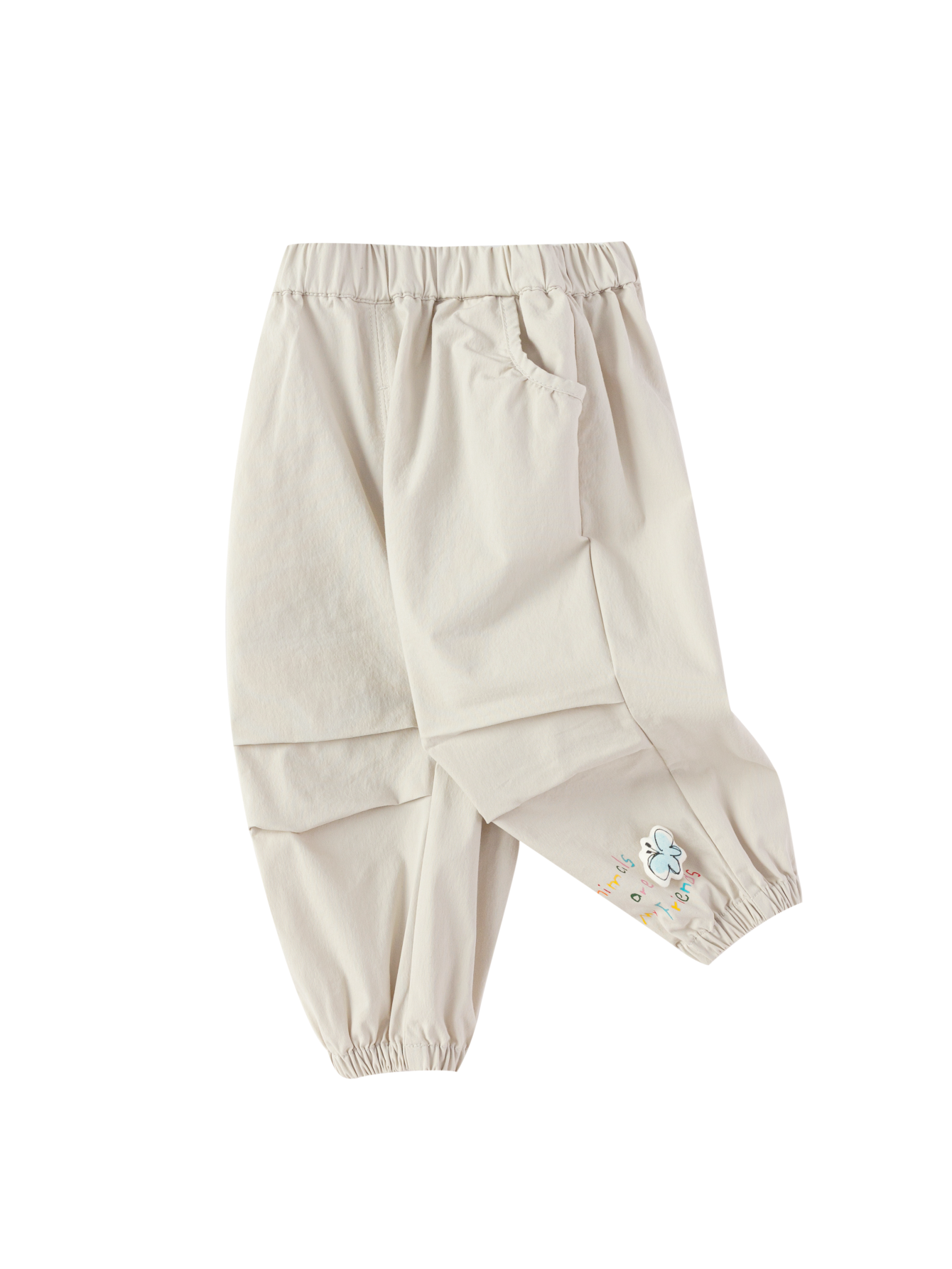 Pantallona Cozy Meadow Beige 🌼