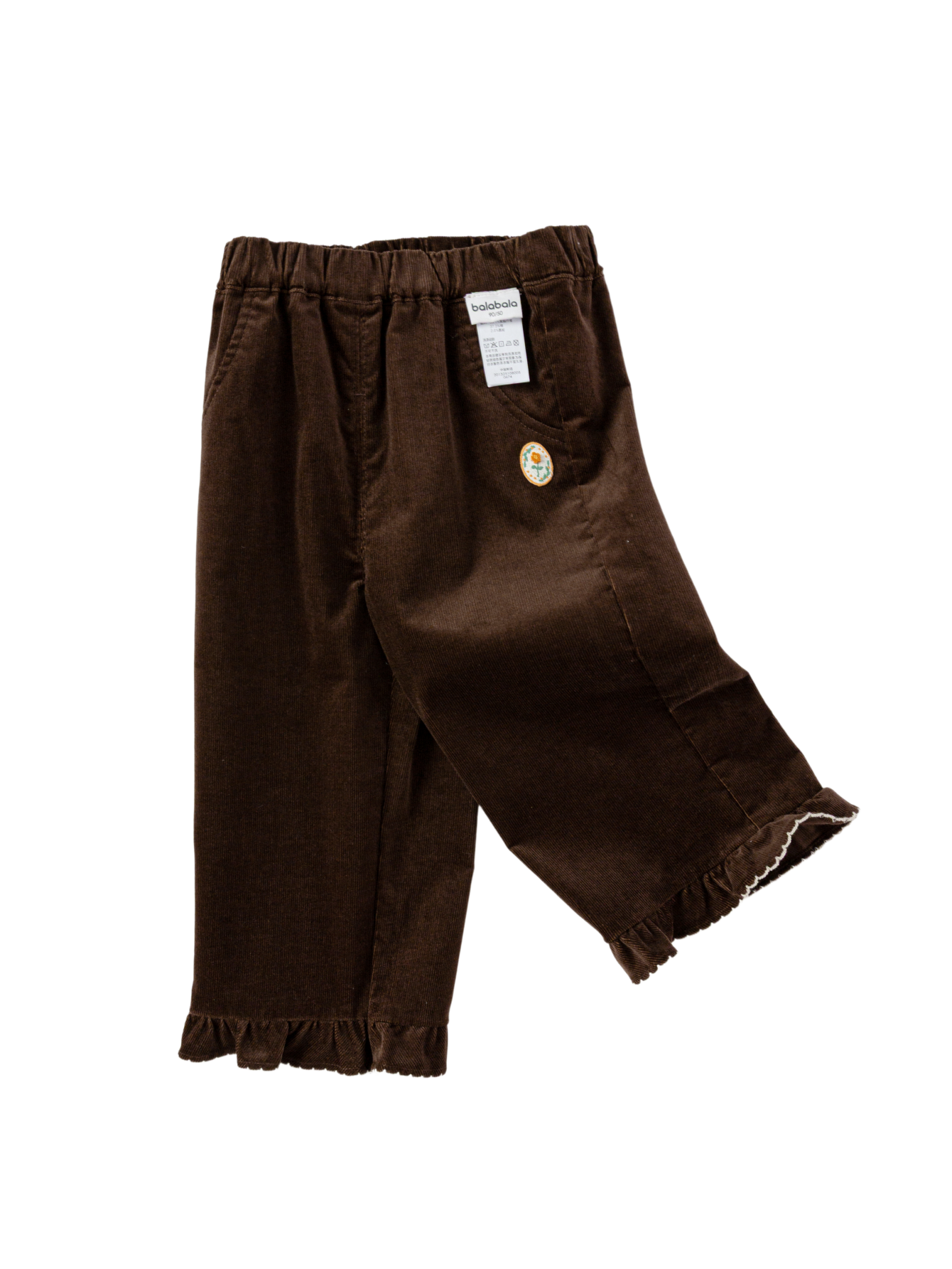 Pantallona Cocoa Ruffle 🍫✨