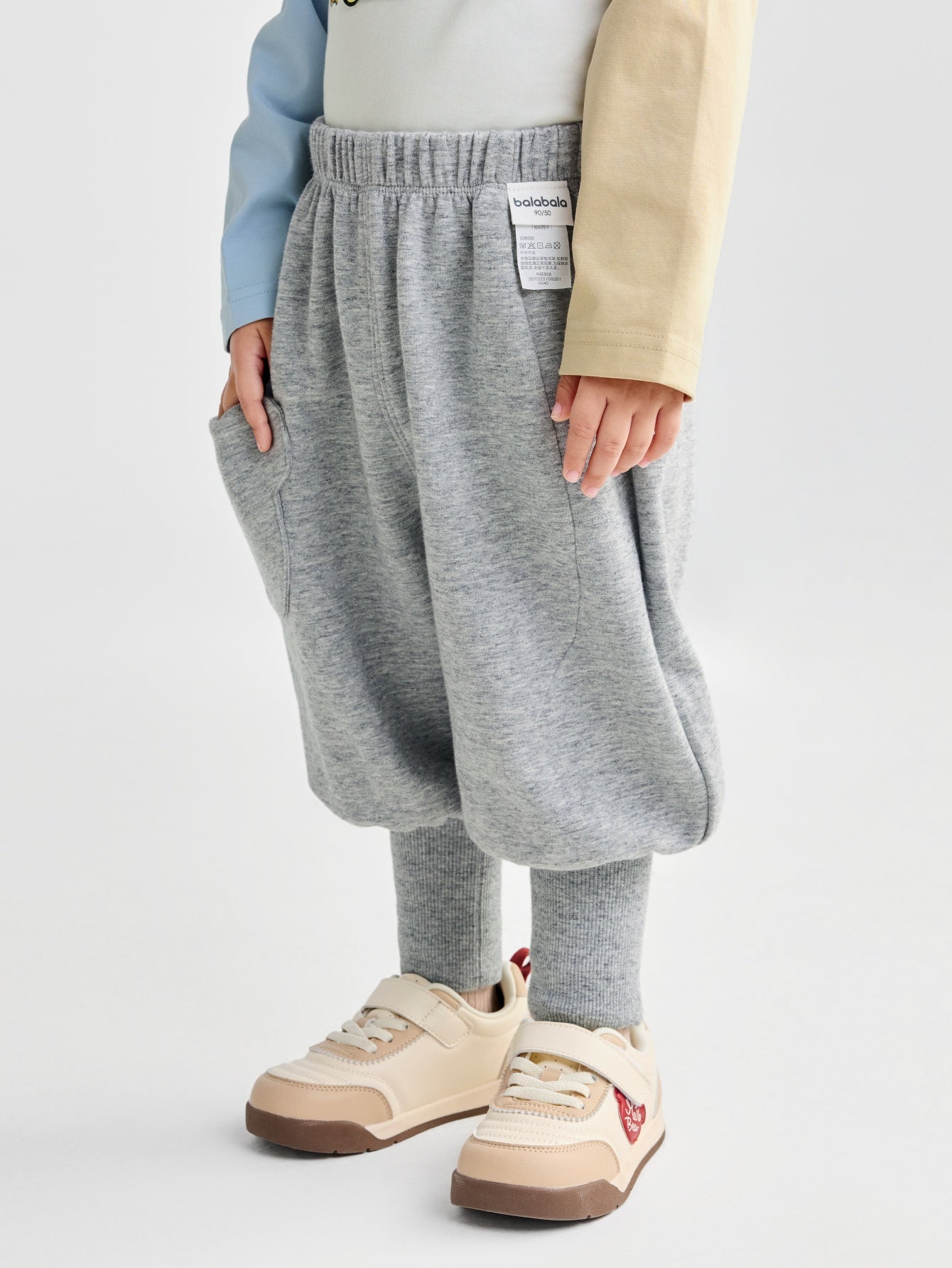 Tuta Cozy Cloud ☁️✨