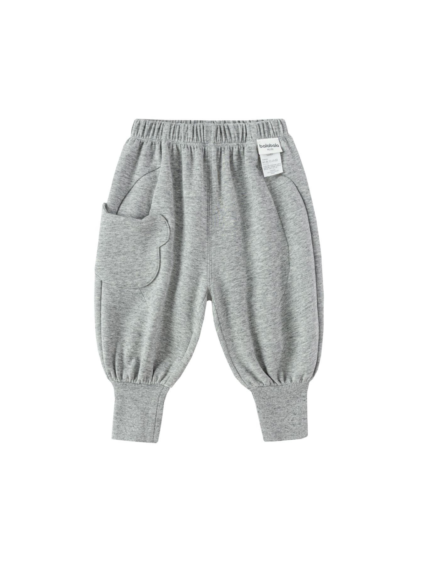 Tuta Cozy Cloud ☁️✨