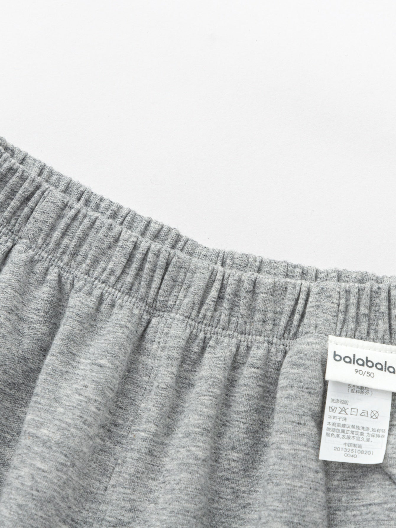 Tuta Cozy Cloud ☁️✨