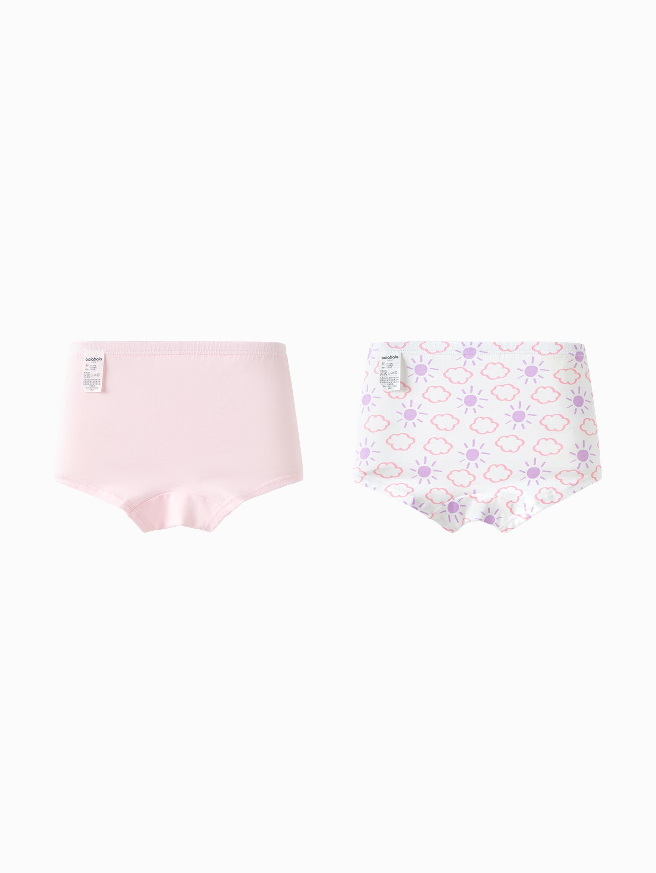 Set Të Brendshme Pink Petal 🩷