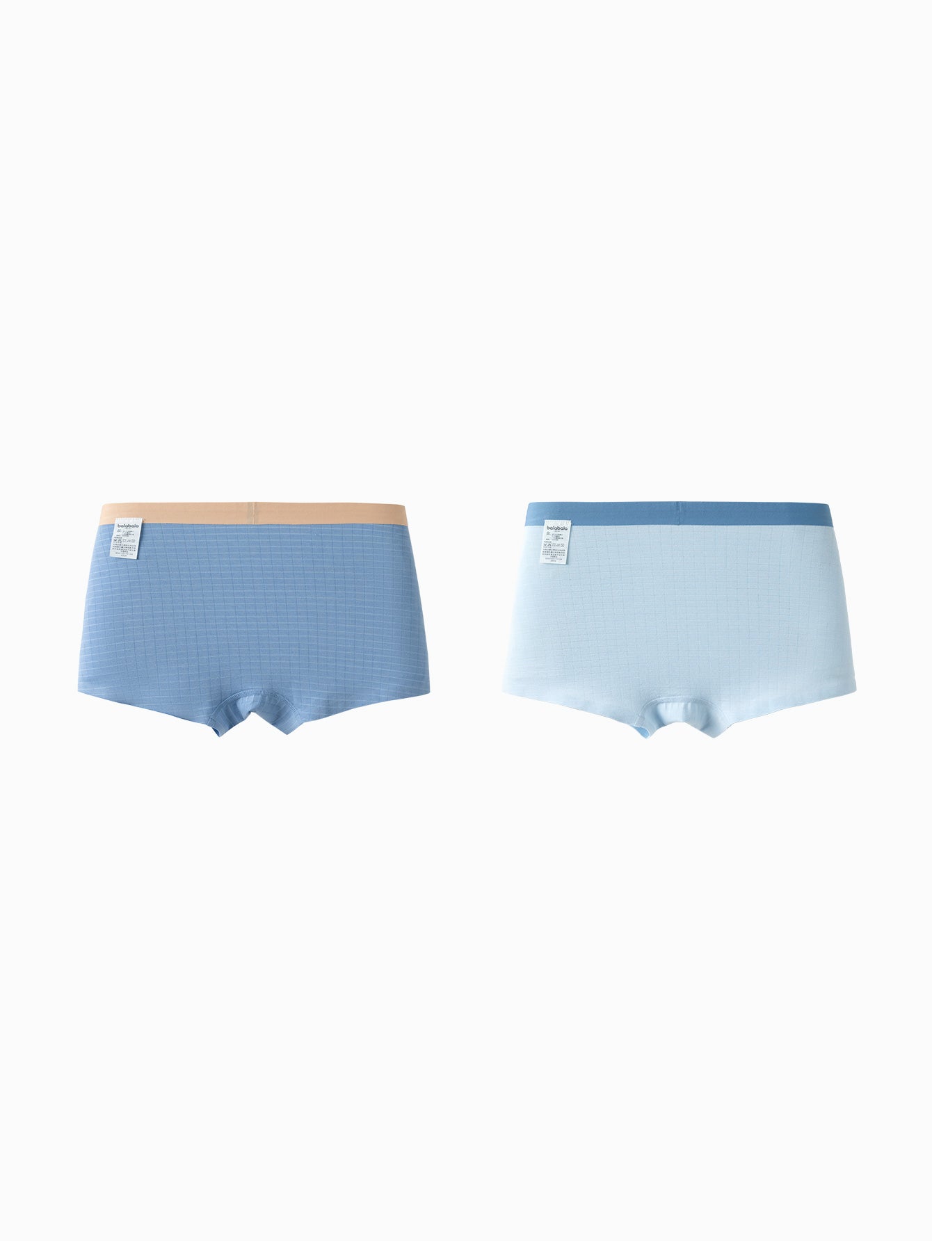 Set Të Brendshme Everyday – 2 Pack 🩵