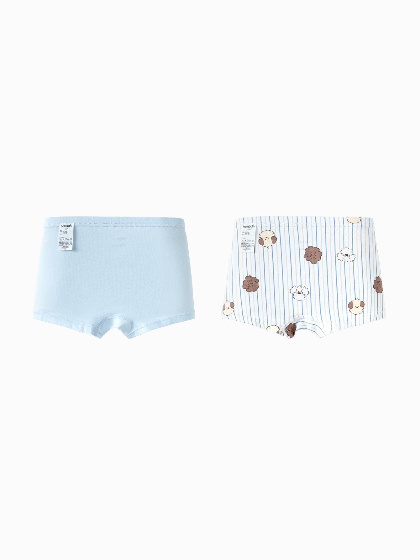 Të Brendshme Cloudy Fun Set ☁️