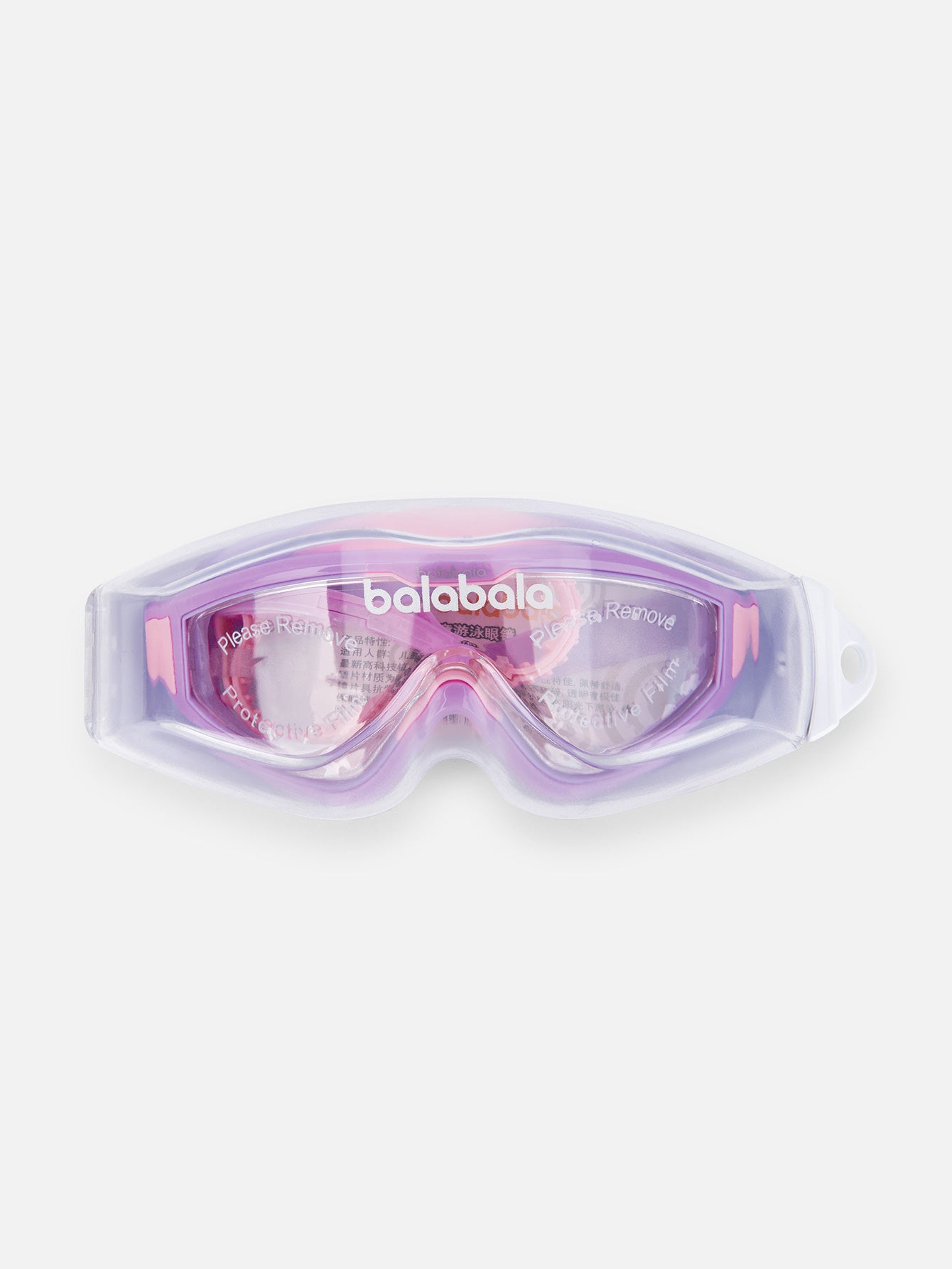 Syze Plazhi BubblePop 🎀