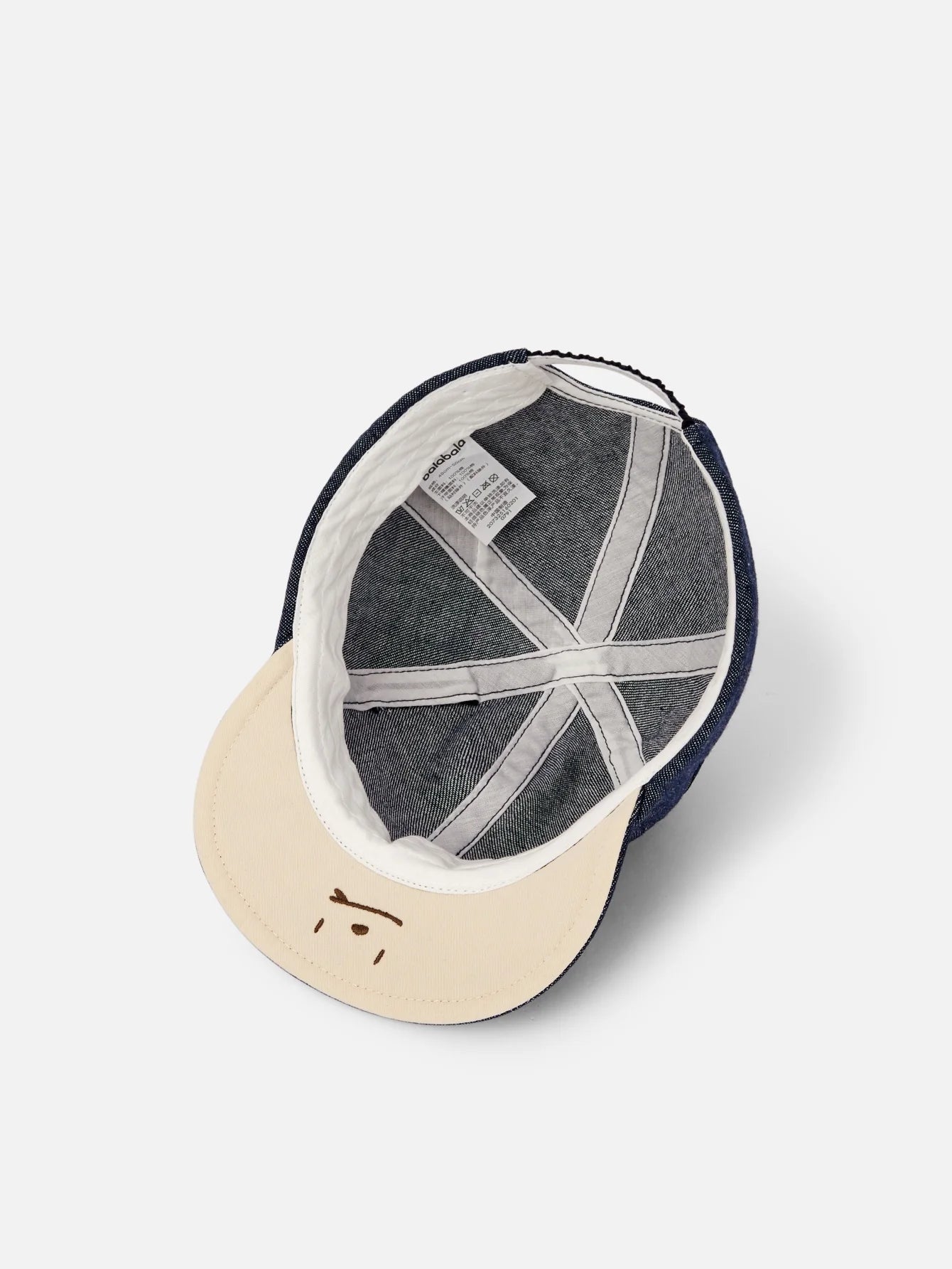 Kapele Denim Bear 🧢