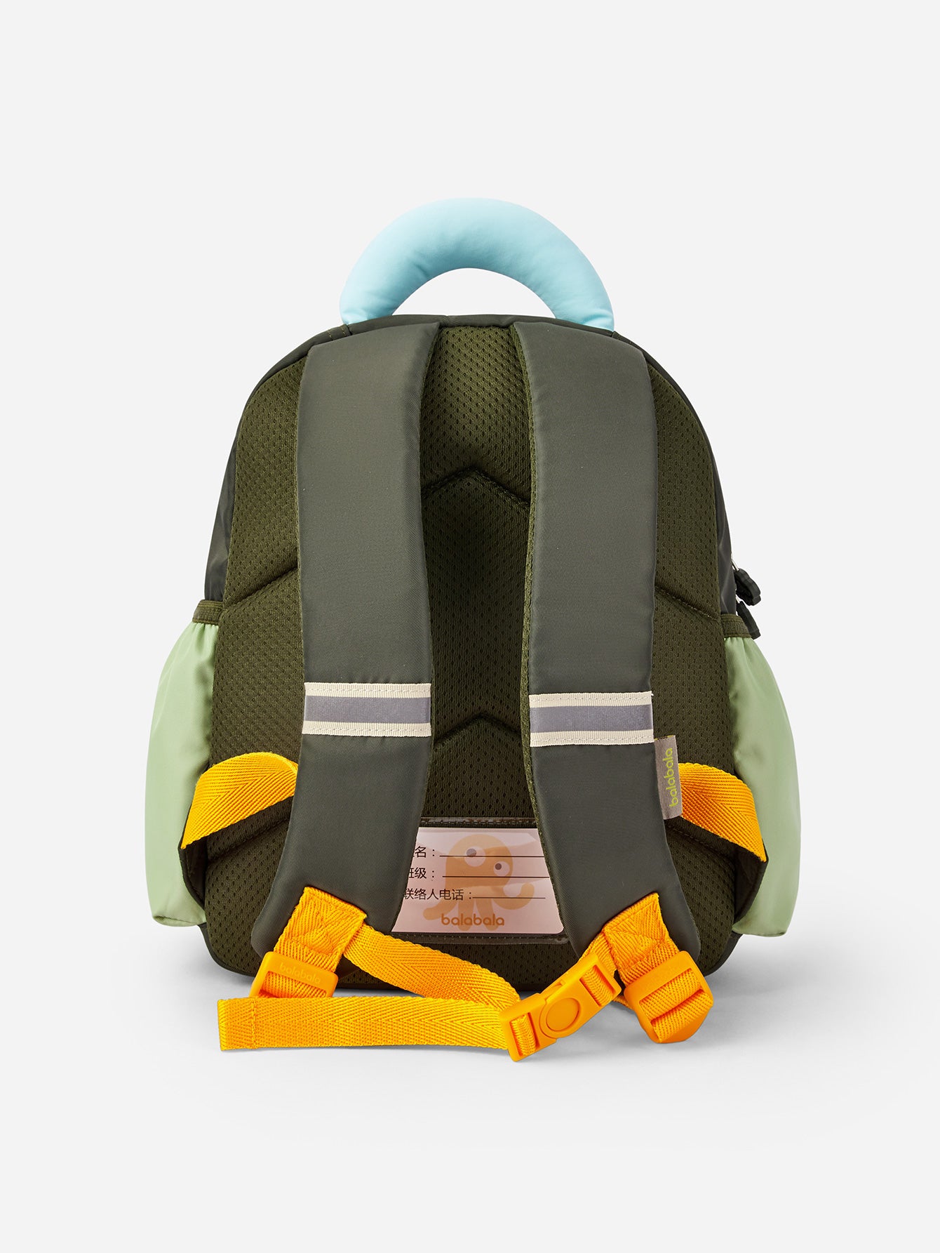 Çanta Rainy Day Scout ☔